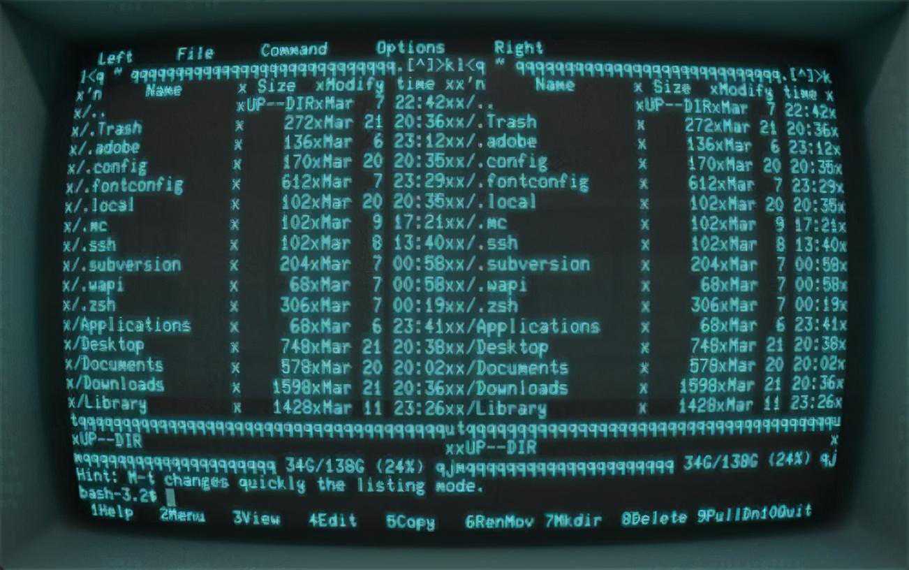 进程组、会话、控制终端概念，如何创建守护进程？