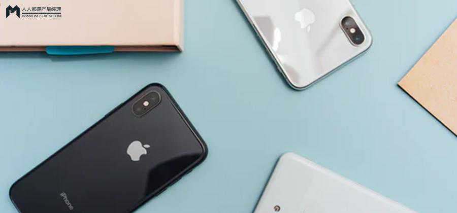 来自苹果的小程序App Clips详解与横向对比