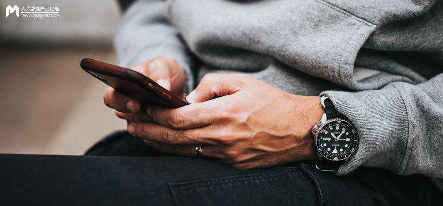 展开全文后需要支持收起吗？从运用场景分析交互逻辑