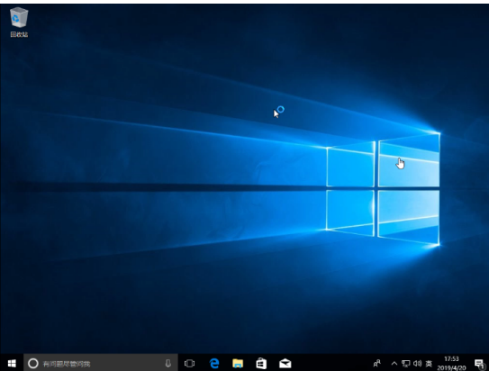 小白一键重装系统步骤（图文教程）
